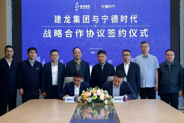 3000台重卡＋100座站！建龙集团×宁德时代，推动钢铁行业全链电动化