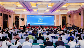 2026全国机械工业高质量发展大会成功举办